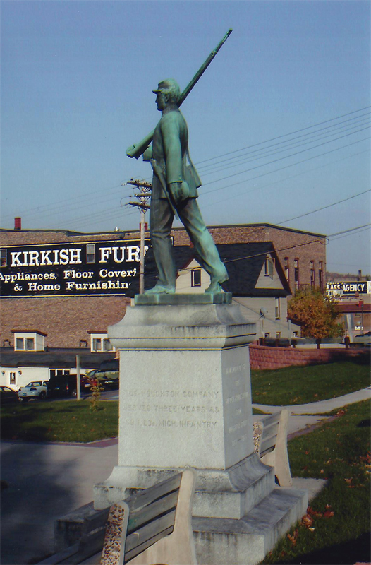Veterans Memorial Park